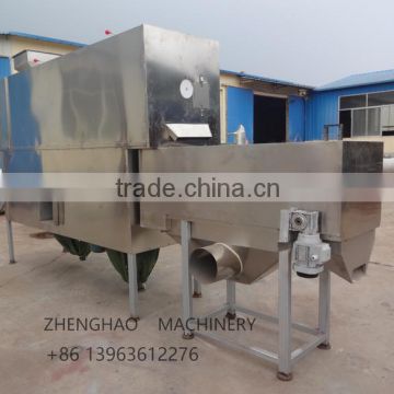 Hot sale cashew nut peeling machine/cashew peeling machine/cashew nuts peeler                        
                                                Quality Choice