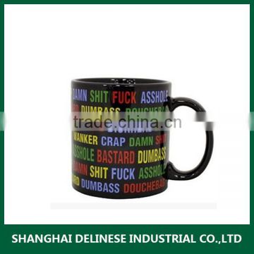 white blank ceramic mug wholesale