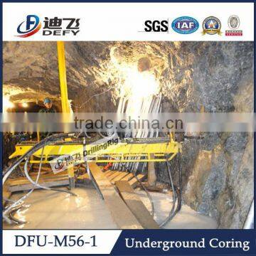 DFU-M56-1 good quality core underground mining machinery