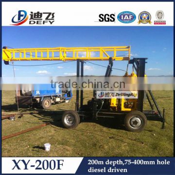 Hydraulic type 200m well drilling machine trailer mounted