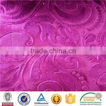 luxury 100% polyster jacquard curtain fabric for home textile