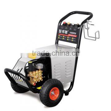 1450Psi Drain Car wash Machines high pressure Cleaner
