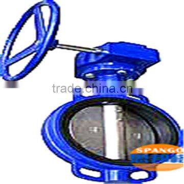 2015 China supplier 4 inch 6 inch high performance wafer end type butterfly valve