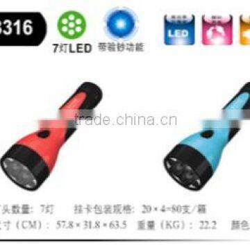 7 LED bulbs rechargable multifunction blue point flashlight LED-8316