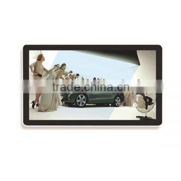 42" rounded wall hanging android network LCD advertising player