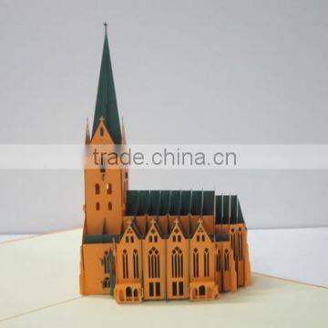 St- Peters- Church- Hamburg pop up greeting card