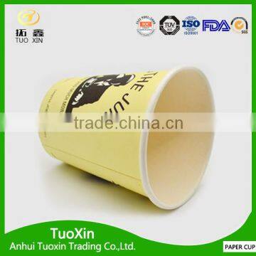 Flexo Printing Disposable Paper Food Container Cup