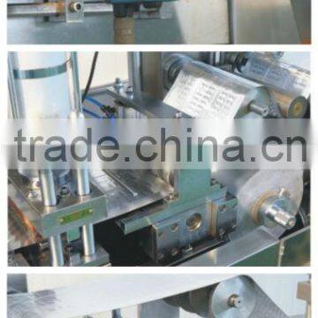 Tropical Blister Packing Machine-DPP250FII/FIII photo-3