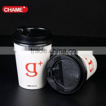 LOGO Printed Disposable Paper Cup/coffee Paper Cups photo-6