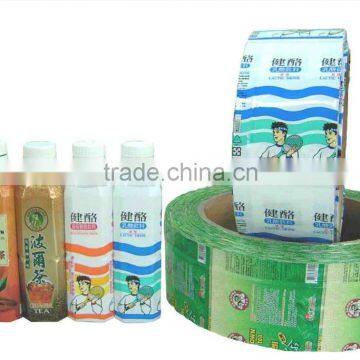 Shrink Label,PVC sticker Type and Accept Custom Order adhesive labels for plastic bottles