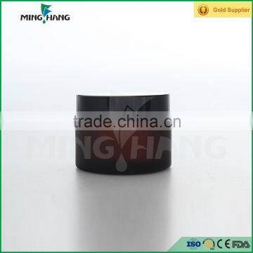 Frosted amber color cosmetic containers,cream glass packaging