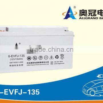 car battery 12V135Ah / electric car battery