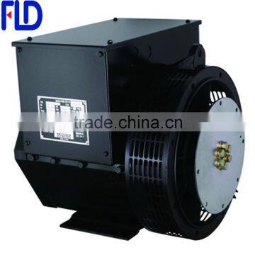 Copy Stamford Small AC Brushless Synchronous Alternator