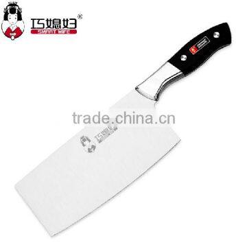 Best 8 inch Stainless steel chinese cleaver knives stainless steel + plastic handle