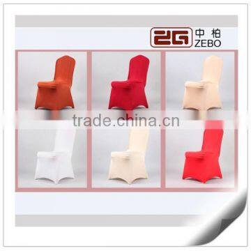 2014 Polyester Wedding Spandex Chair Covers Wholesale Suppliers photo-3