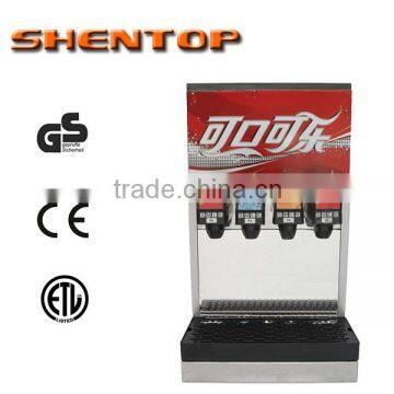 SHENTOP Coke Beverage Dispenser / Beverage Machine STGZ-C0403PT-T