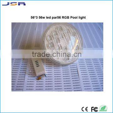 56*3 56w led par56 RGB swimming 12v ac Pool light