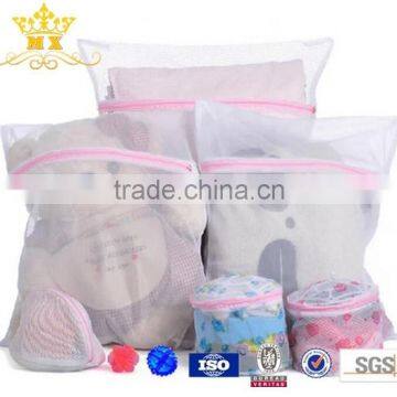 mesh fabric for laundry bag