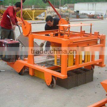 QMY4-45 Small Scale Movable Brick Machine Concrete Block Making Machine for Sale in India photo-3