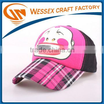 Big mouth pattern sport cap