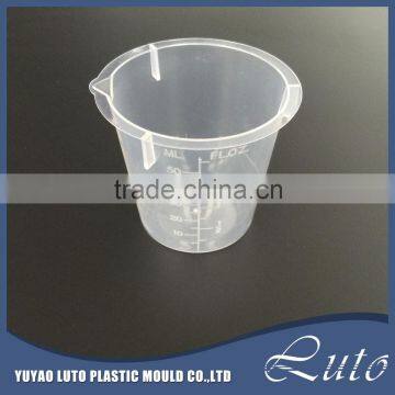 50ml small lab transparent disposable measuring cup