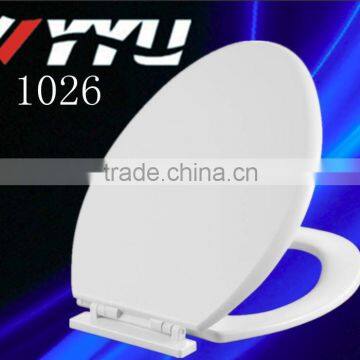 1026 Toilet Seats PP Material White Thin Cover Prices photo-2