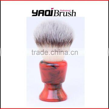 Best Quality Synthetic Hair Shaving Brush