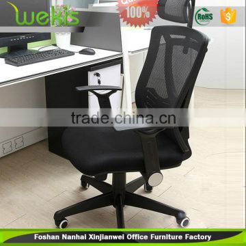 2015 Modern cheap black office furniture staff chair