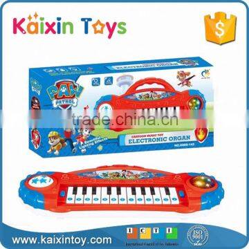 10262693 Shantou Educational Children Music Toy photo-2