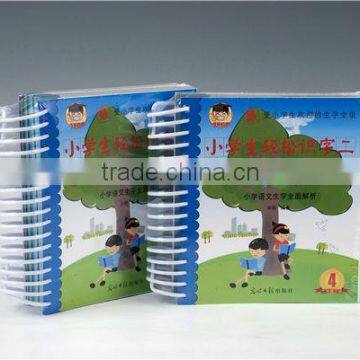 children pre-school writing book / pad printing in shenzhen company