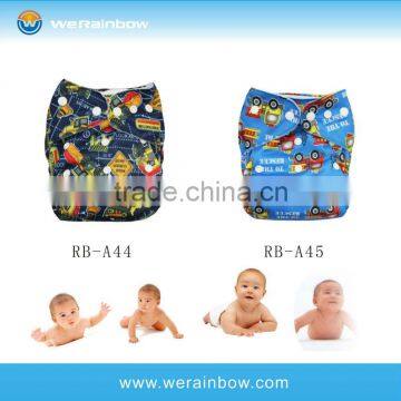 Cute Newland Cloth Diaper Double Gusset