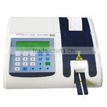 urine analyzer for hospital use