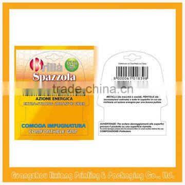 2016 Cheap Paper Tag photo-6