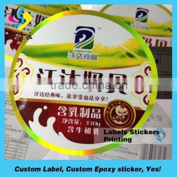 High quality private custom labels energy drink , bottle label