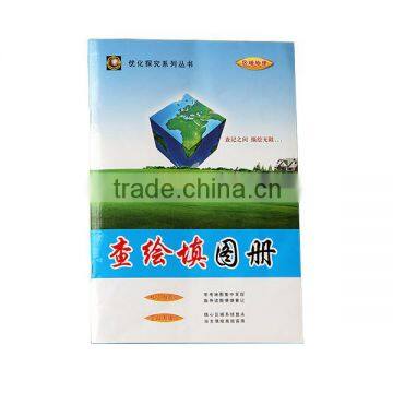 China School Exercise Book Printing Publishers photo-6
