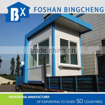 High quality Steel Prefab Sentry Box On Sale