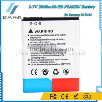 2500mAh EB-F12GBU Battery for Samsung S2 I9100 photo-2