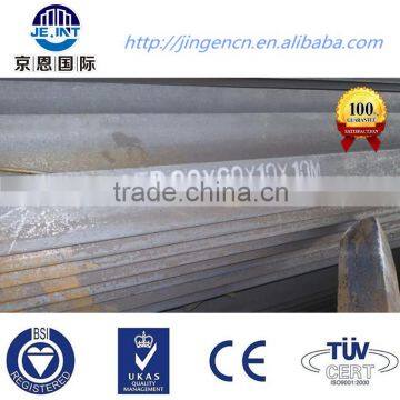 Angle Steel Bar / Steel Angle photo-6