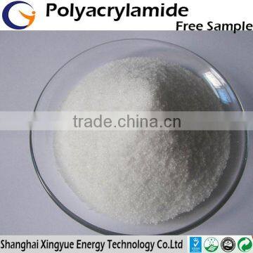 water treatment polymer APAM anionic polyacrylamide flocculant