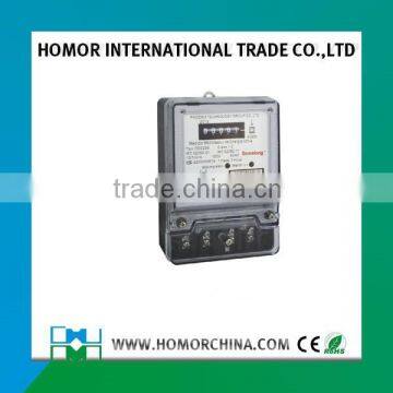 single phase electronic active energy meter