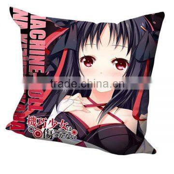 New Yaya - Unbreakable Machine Doll Anime Dakimakura 40cm x 40cm Square Pillow Cover SPC209