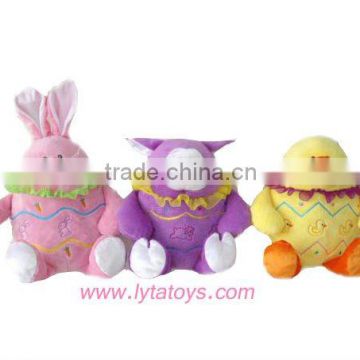 Plush Toys Easter Gifts Wearing Egg Costume