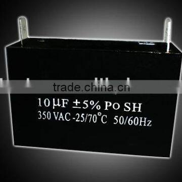 run capacitor