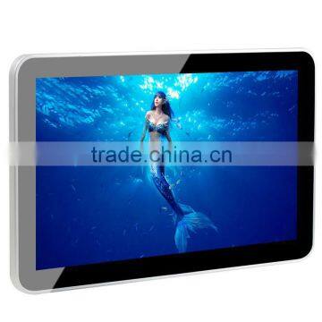 19" Advertising Hot Sex Video Player