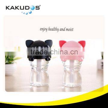 Factory wholesale Cool mist ultrasonic humidifier