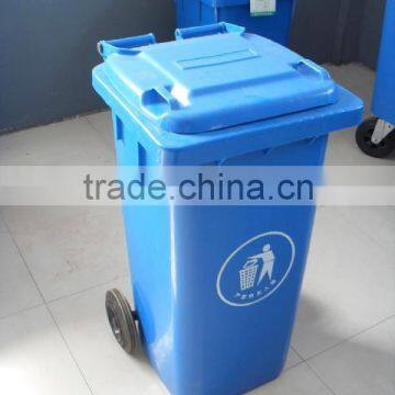 240 liter dustbin plastic sale price