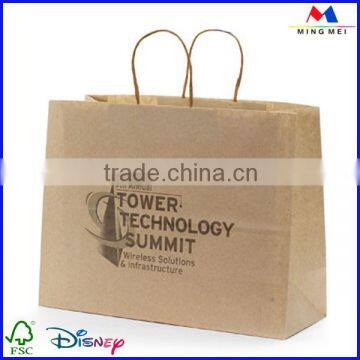 Customized Printed Unique Cheap Paper Bags Design photo-5