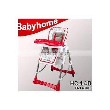 EN14988 approved plastic baby high chair baby feeding chair