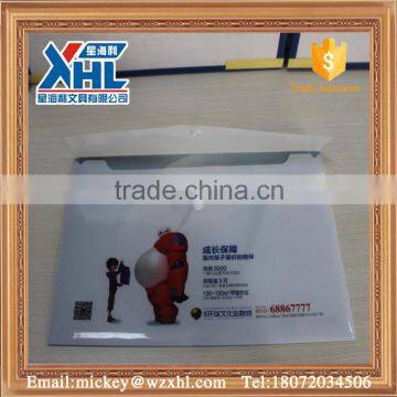 Fancy Print Design Document Bag With Snapper photo-4