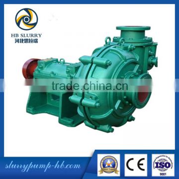 Mineral Processing Mining Centrifugal Slurry Pumps